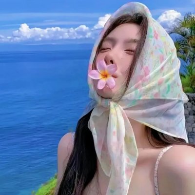 老头儿